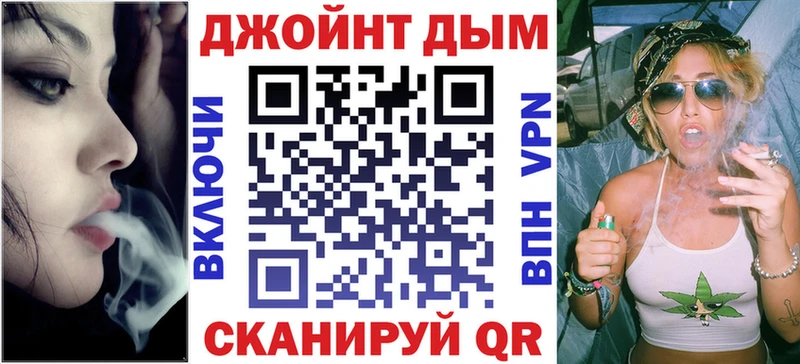 Где продают наркотики Якутск COCAIN  Амфетамин  Каннабис  Гашиш 