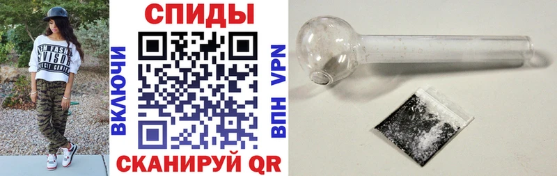 Amphetamine 98%  Якутск 
