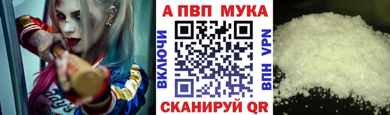 А ПВП СК КРИС  blacksprut tor  Якутск 
