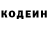 АМФЕТАМИН VHQ Mike Thibaut