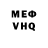 МДМА VHQ AniFren Sank