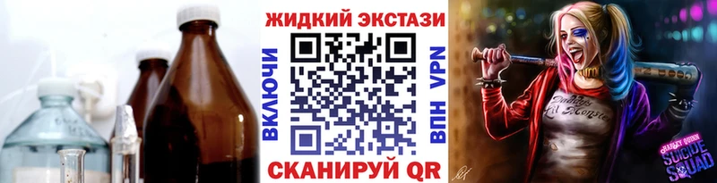 БУТИРАТ оксана  Якутск 