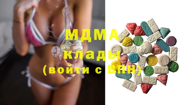 трава Пролетарск