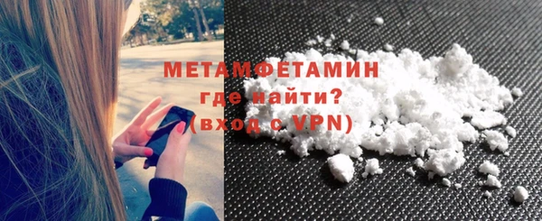 дистиллят марихуана Богданович