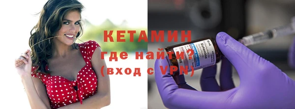 дистиллят марихуана Богданович