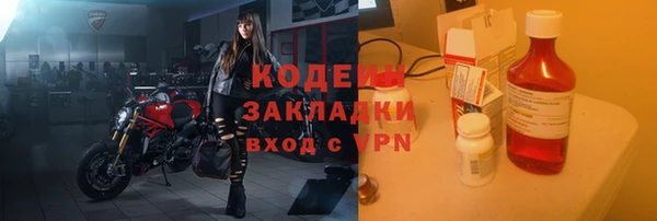 дистиллят марихуана Богданович