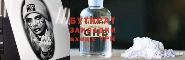 apvp Приозерск