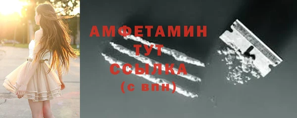 дистиллят марихуана Богданович