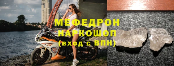 дистиллят марихуана Богданович