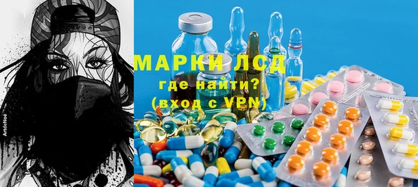 дистиллят марихуана Богданович
