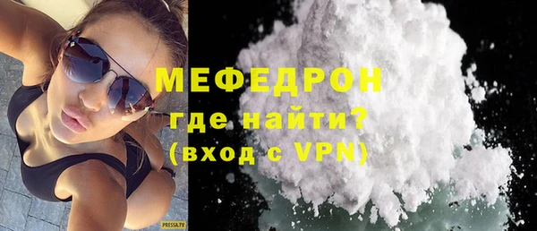 дистиллят марихуана Богданович