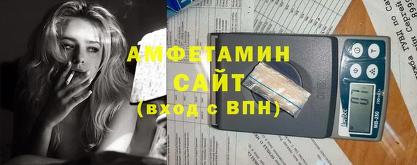 apvp Приозерск